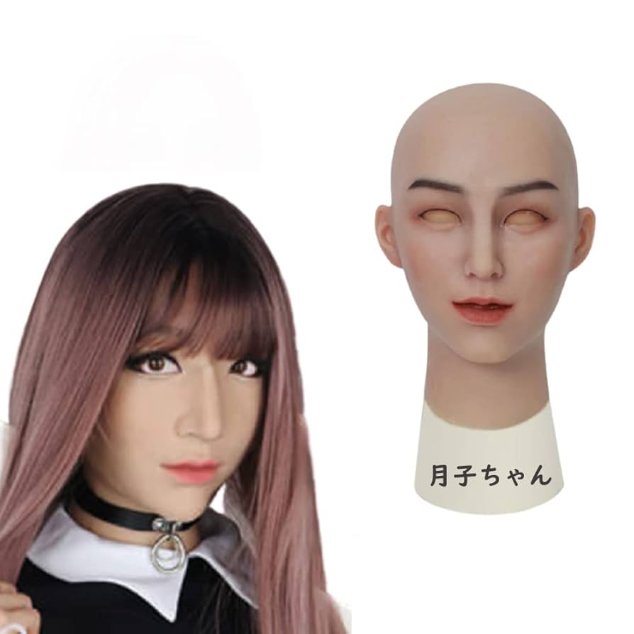 Amazon.co.jp: Bodydom フィメールマスク 女装 シリコン仮面